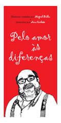 Faixa publicitária